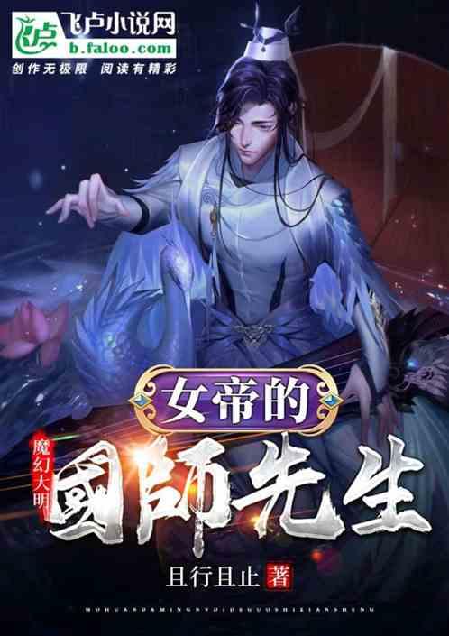 脑洞小老弟无实名认证